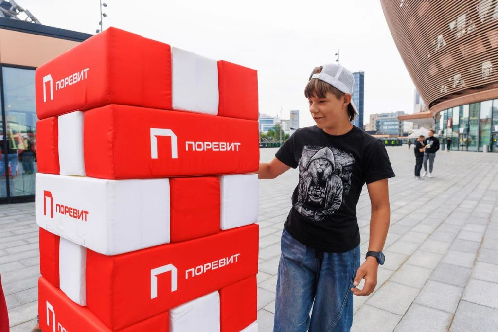 007 - 27_06_25 - 17_11_06 - Bratilov-min.jpg