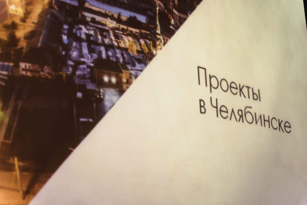 032-2022-04-07-18-24-58-Truhin.jpg 032-2022-04-07-18-24-58-Truhin.jpg