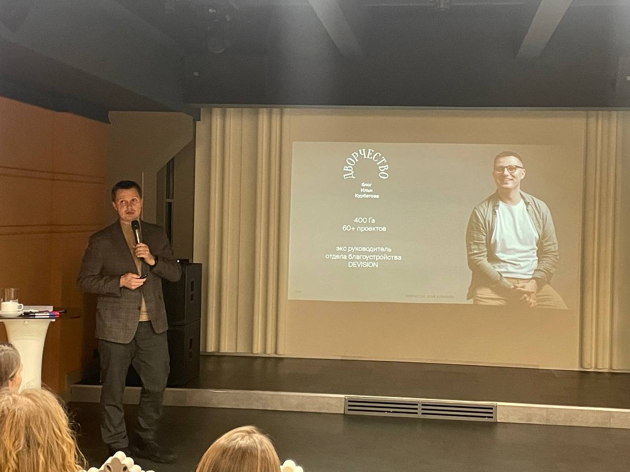 photo_2025-12-10_19-08-26.jpg photo_2025-12-10_19-08-26.jpg