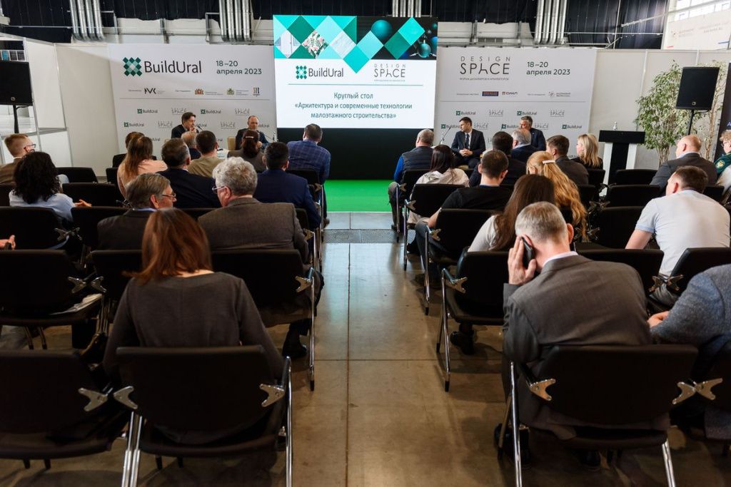 040_18-04-2023_15-48-10_Balykin.jpg 040_18-04-2023_15-48-10_Balykin.jpg