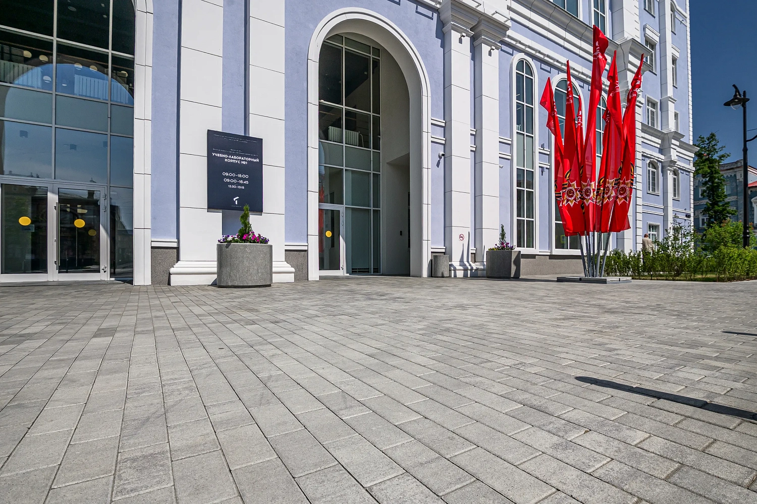 Тюменский Государственный Университет (ТюмГУ) новый корпус